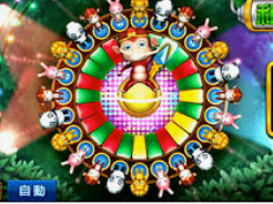 大满贯电玩城app电脑免费版