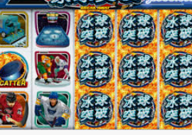 大满贯电玩城app正式版